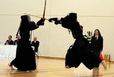 Kendo Championship photo